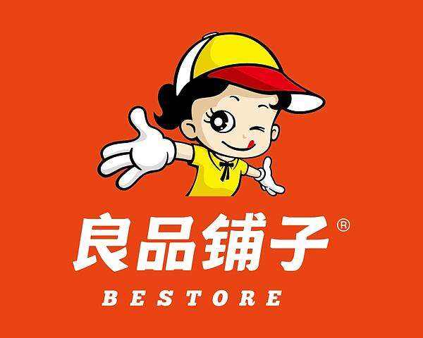 广告人干货库 线下店铺学习良品铺子,怎样做营销和获客?-广告人干货库
