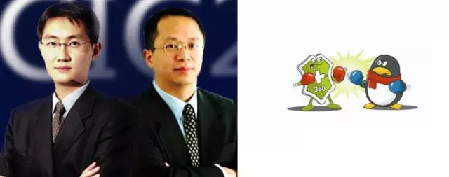 广告人干货库 为什么撕逼在今天可以做这么大的传播?-广告人干货库