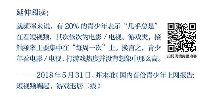 字节跳动遭遇腾讯屏蔽和封禁大事记（2018-2021）-广告人干货库