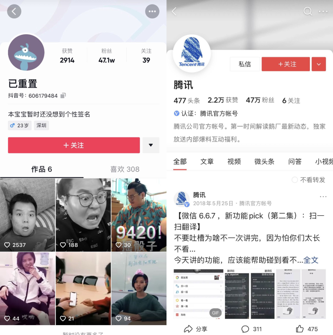 广告人干货库 广告人干货库
