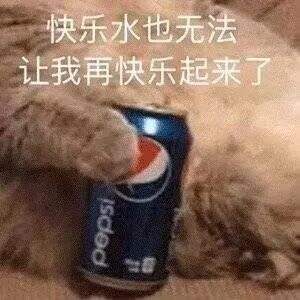 广告人干货库 全国地方汽水品牌地图-广告人干货库