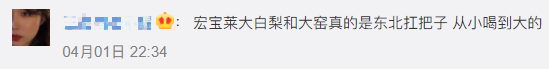 广告人干货库 全国地方汽水品牌地图-广告人干货库