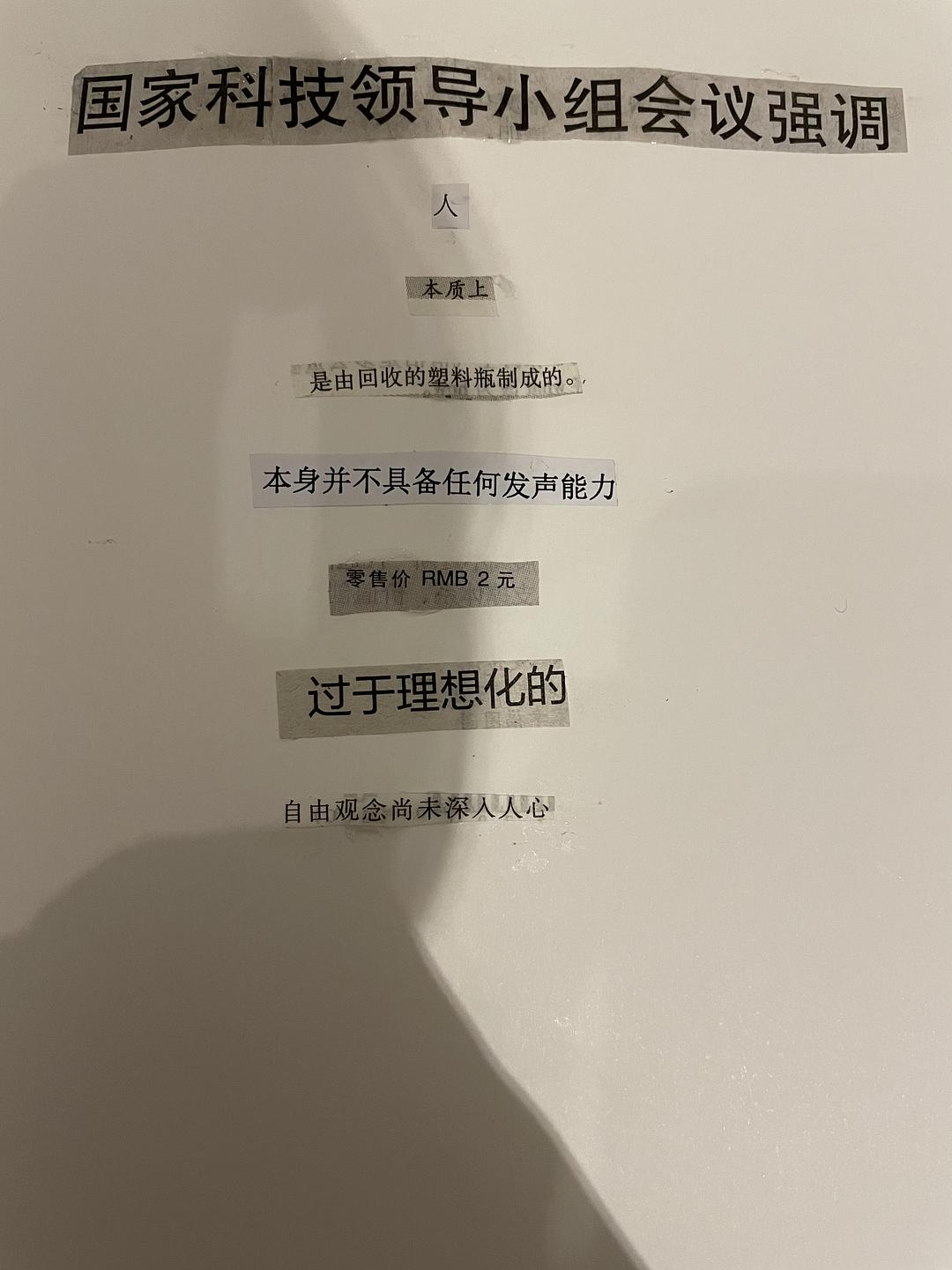 广告人干货库 好文案,是 “拼” 出来的!-广告人干货库