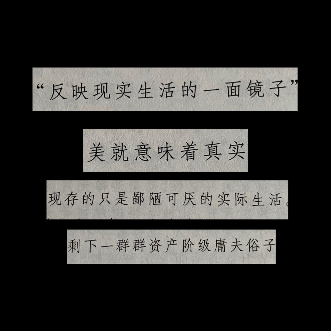 广告人干货库 好文案,是 “拼” 出来的!-广告人干货库