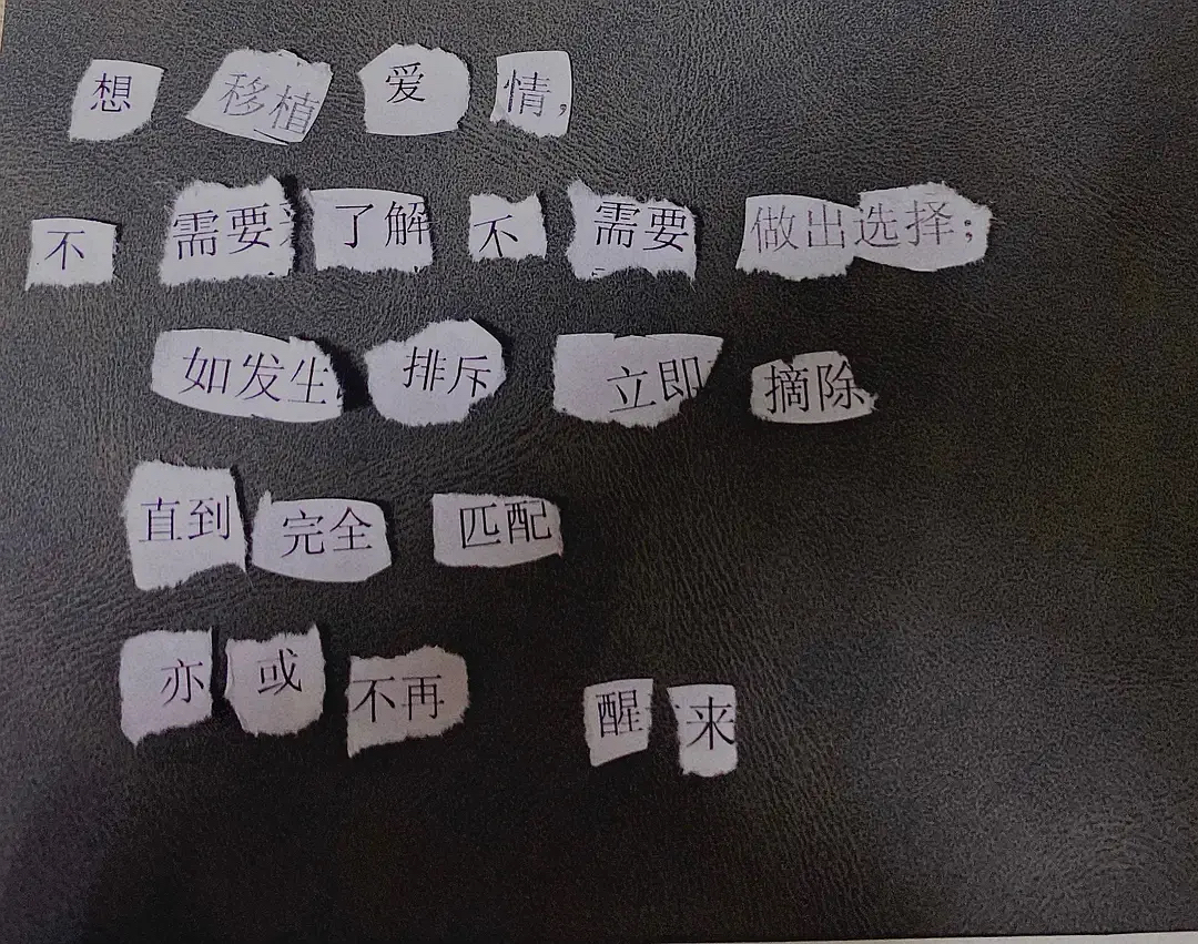 广告人干货库 好文案,是 “拼” 出来的!-广告人干货库