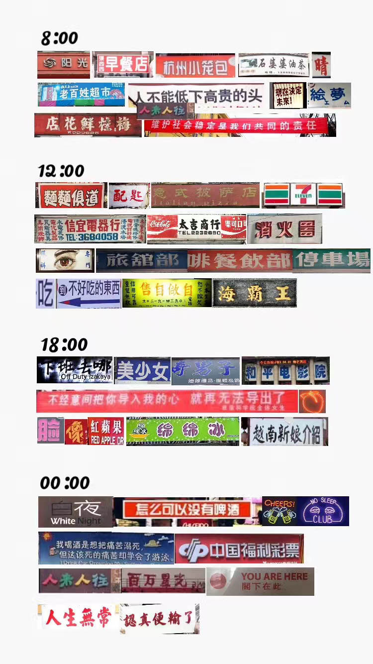 广告人干货库 好文案,是 “拼” 出来的!-广告人干货库