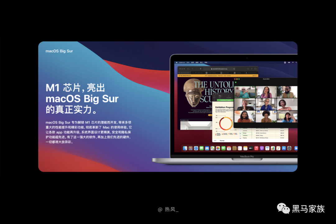 广告人干货库 UI设计如何吸引用户的注意力-广告人干货库