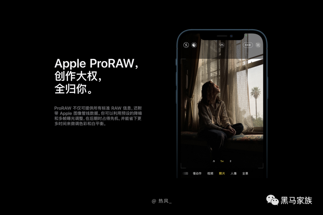 广告人干货库 UI设计如何吸引用户的注意力-广告人干货库