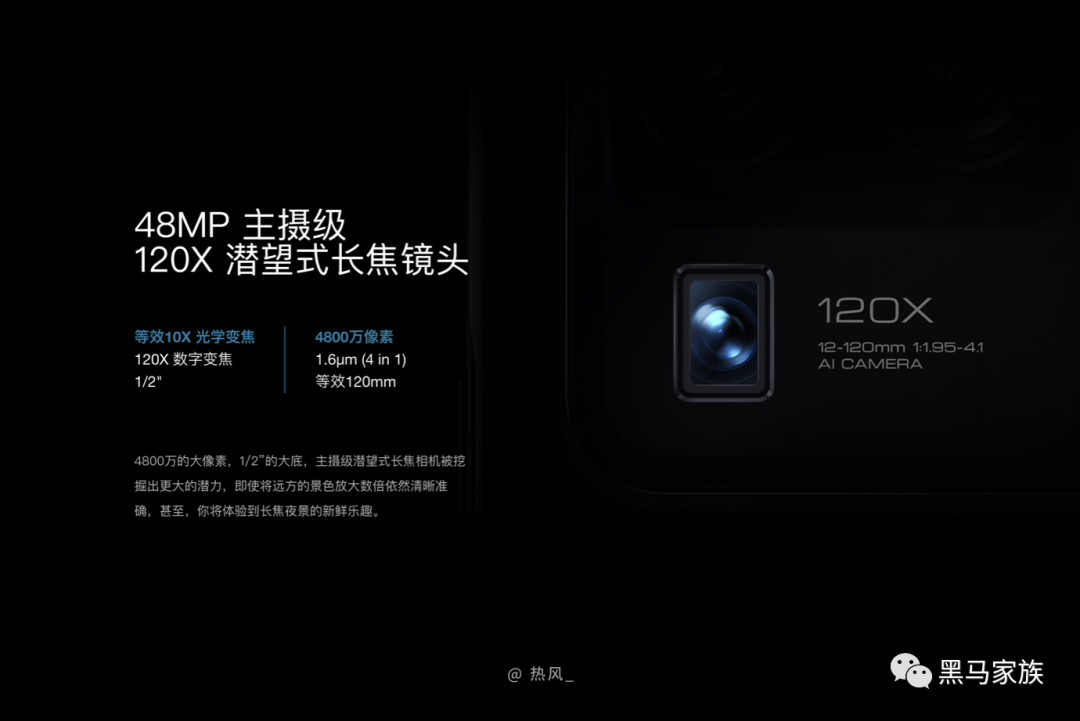 广告人干货库 UI设计如何吸引用户的注意力-广告人干货库