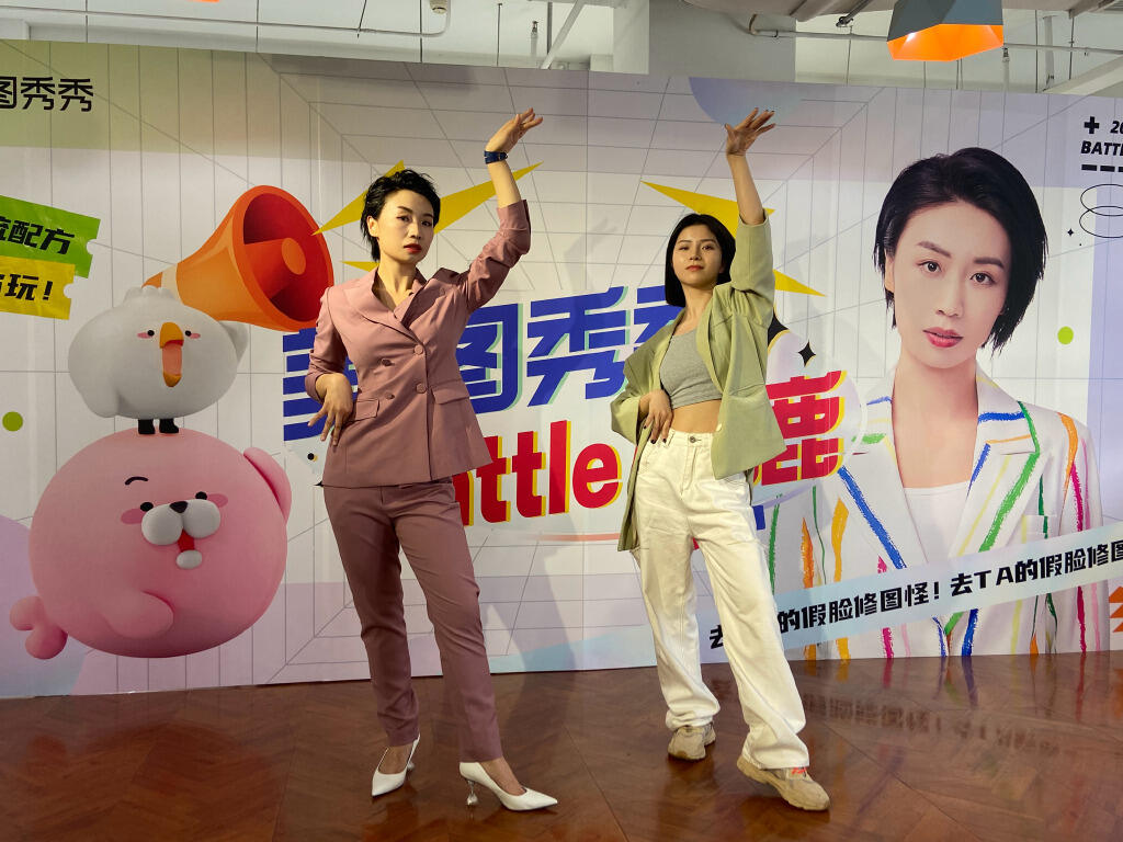 美图秀秀请脱口秀演员小鹿为自己正名-广告人干货库