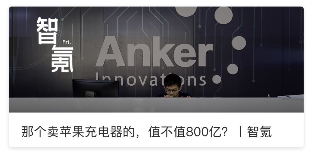 广告人干货库 干货早报:高考人数再创新高;人人视频下架;六大影视公司再发维权声明;华为已捐献鸿蒙全部基础能力,全面开源-广告人干货库