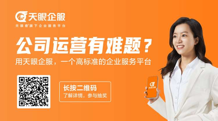广告人干货库 干货早报:高考人数再创新高;人人视频下架;六大影视公司再发维权声明;华为已捐献鸿蒙全部基础能力,全面开源-广告人干货库