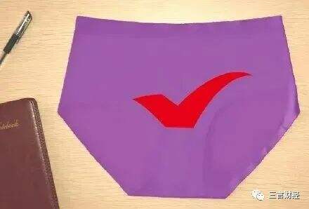 广告人干货库 为什么高考祝福都喜欢用谐音梗?-广告人干货库