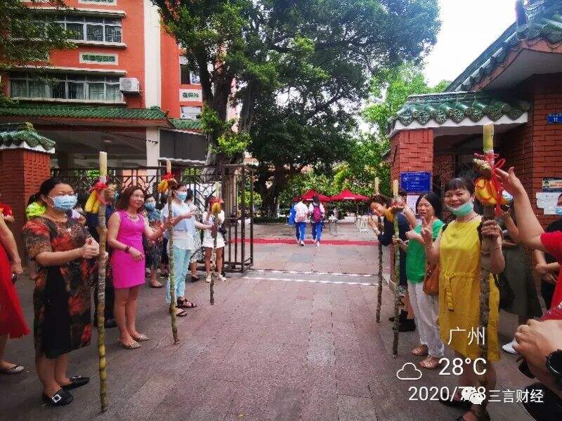 广告人干货库 为什么高考祝福都喜欢用谐音梗?-广告人干货库