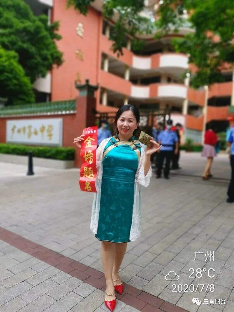 广告人干货库 为什么高考祝福都喜欢用谐音梗?-广告人干货库
