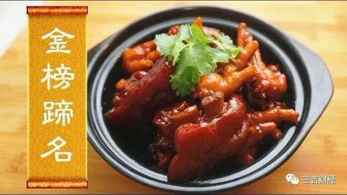广告人干货库 为什么高考祝福都喜欢用谐音梗?-广告人干货库
