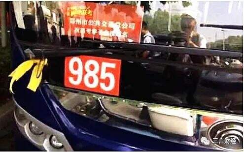 广告人干货库 为什么高考祝福都喜欢用谐音梗?-广告人干货库