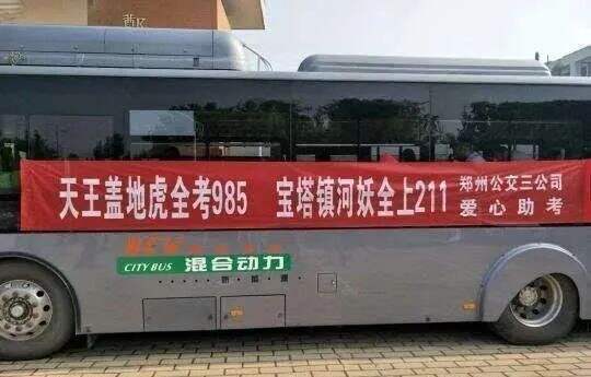 广告人干货库