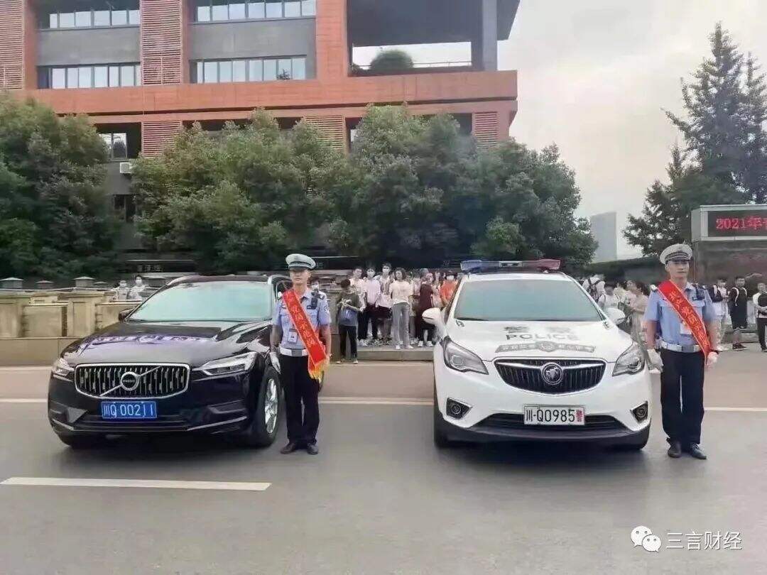 广告人干货库 为什么高考祝福都喜欢用谐音梗?-广告人干货库