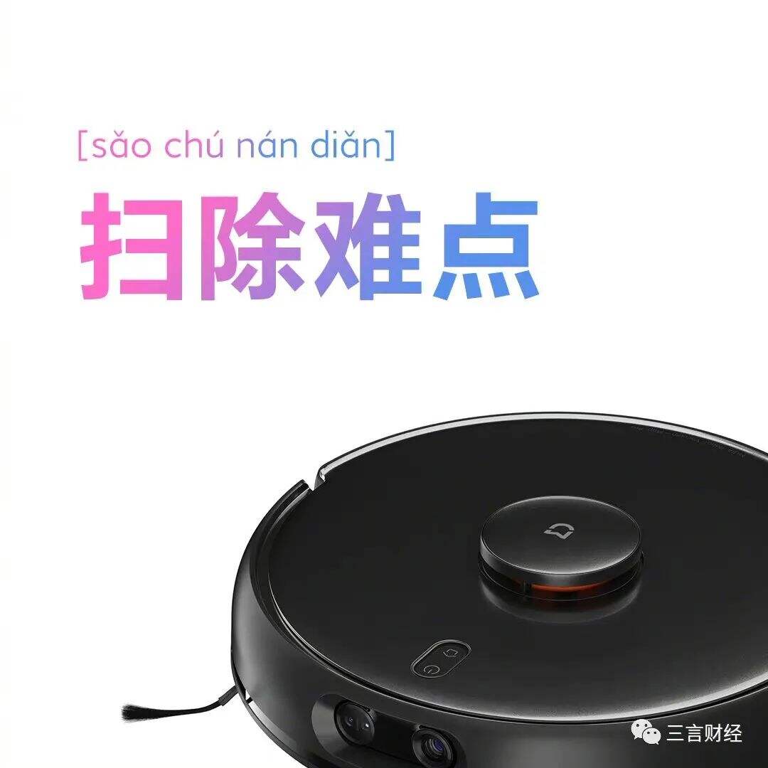 广告人干货库 为什么高考祝福都喜欢用谐音梗?-广告人干货库