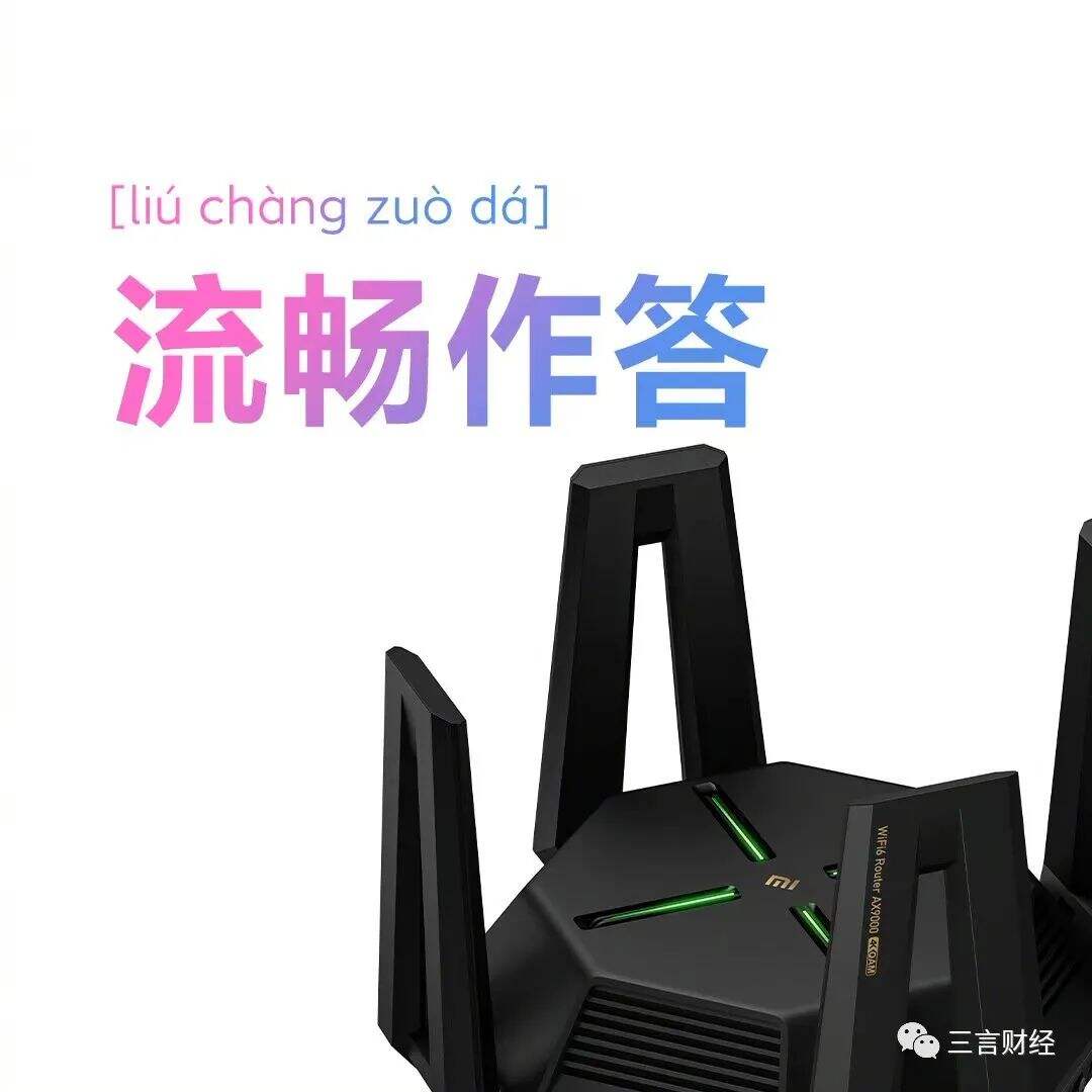 广告人干货库 为什么高考祝福都喜欢用谐音梗?-广告人干货库