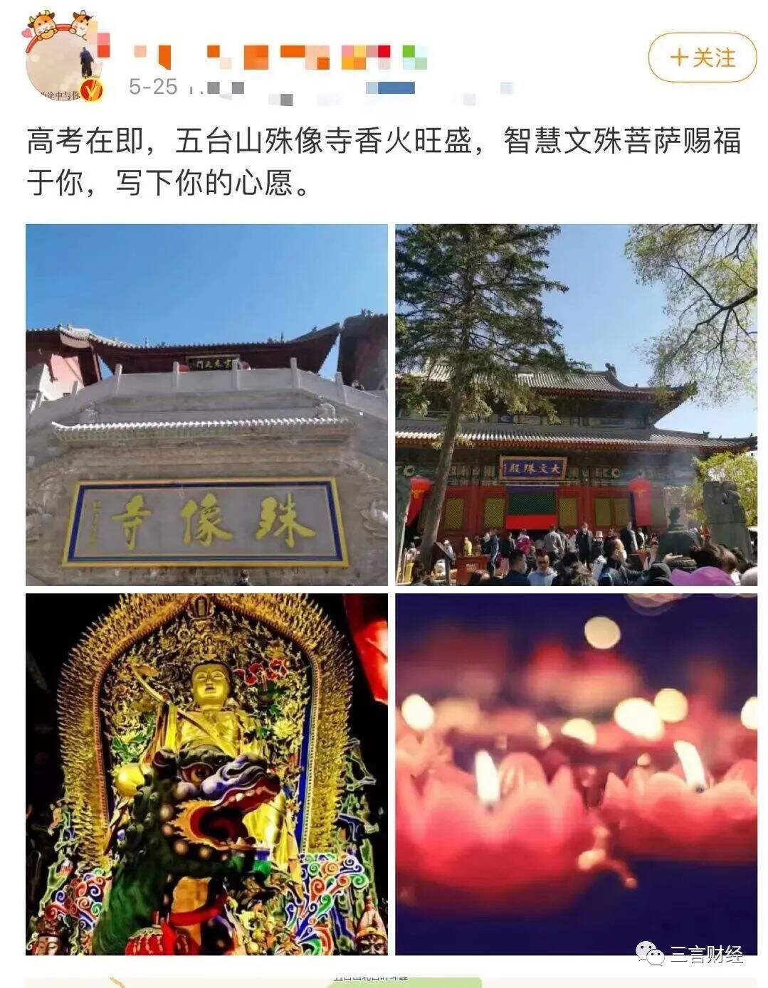 广告人干货库