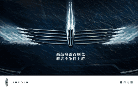 广告人干货库 这些端午节海报与文案,各个都是借势高手!-广告人干货库