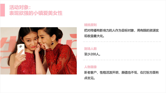 广告人干货库 广告人干货库