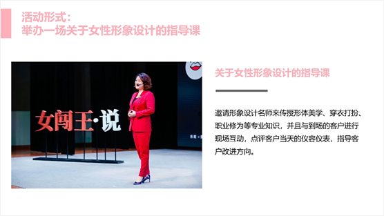 广告人干货库 广告人干货库