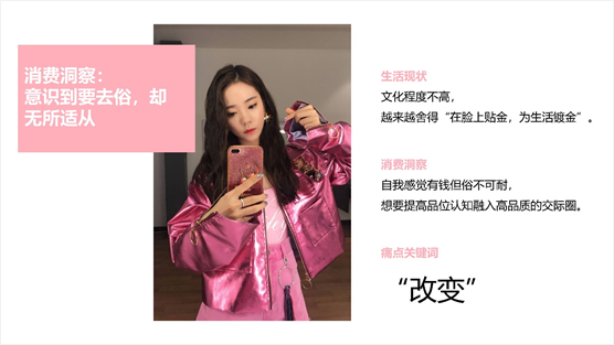 广告人干货库 广告人干货库