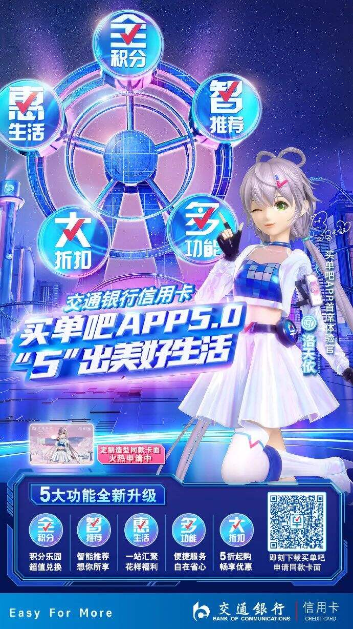 广告人干货库 在找代言人之前,你可能需要想清楚这4件事-广告人干货库