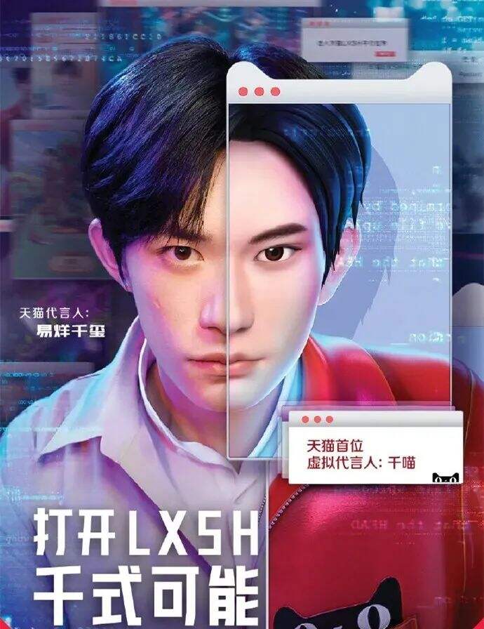 广告人干货库 在找代言人之前,你可能需要想清楚这4件事-广告人干货库