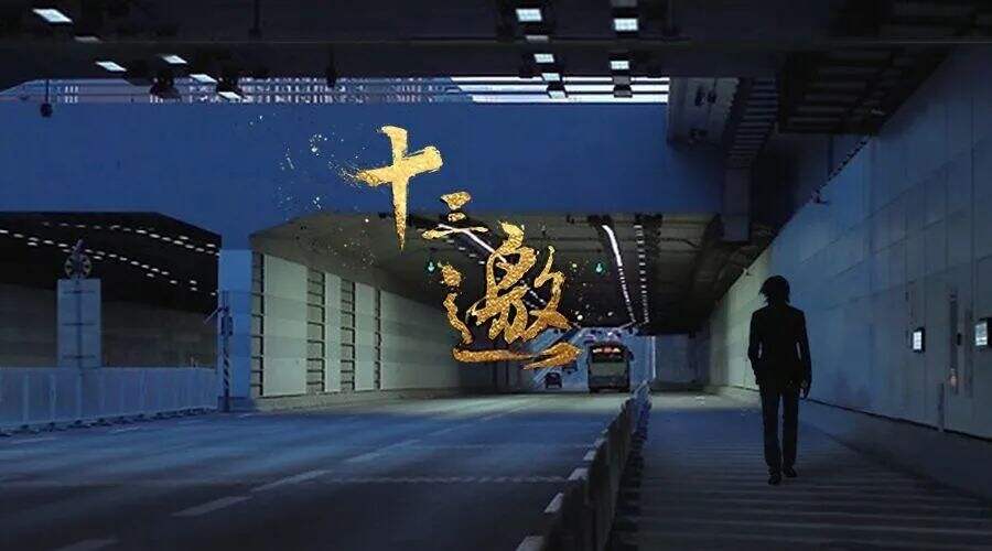 广告人干货库 全媒体时代,内容营销的下半场!-广告人干货库