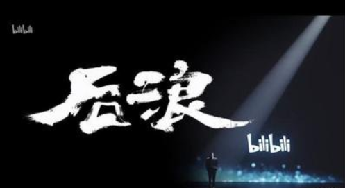 广告人干货库 全媒体时代,内容营销的下半场!-广告人干货库