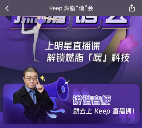 广告人干货库 全媒体时代,内容营销的下半场!-广告人干货库