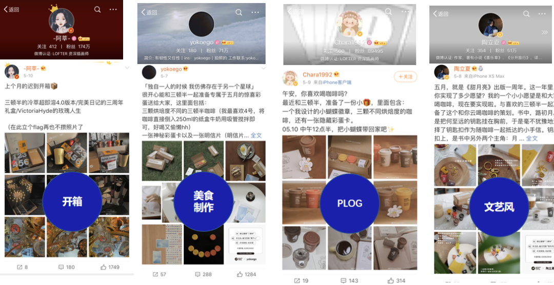 广告人干货库 爆款密码丨累计卖出6300万杯,三顿半用对了什么营销策略?-广告人干货库