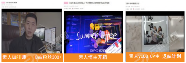 广告人干货库 爆款密码丨累计卖出6300万杯,三顿半用对了什么营销策略?-广告人干货库