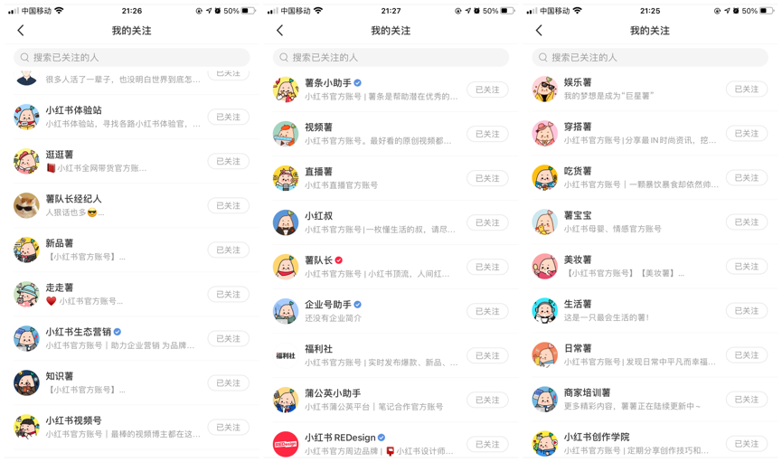 广告人干货库 广告人干货库