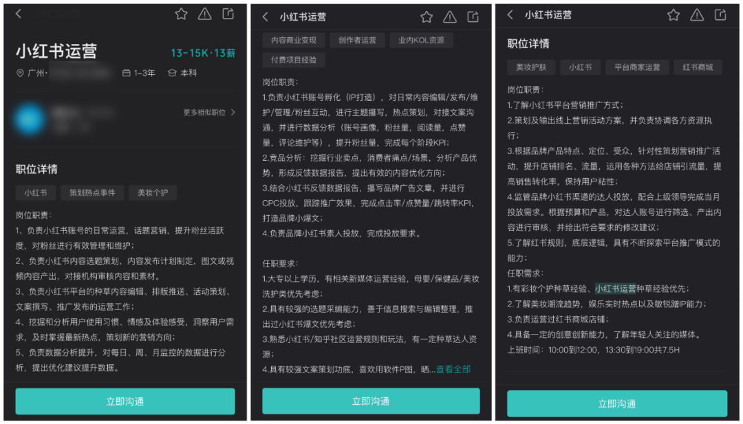 广告人干货库 广告人干货库