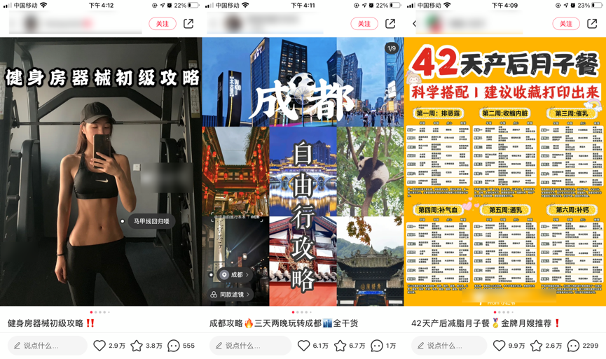 广告人干货库 广告人干货库