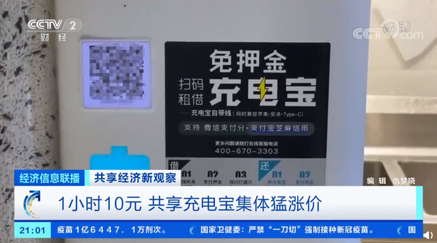 广告人干货库 9286字,详论增长的算法与品牌思维模型-广告人干货库