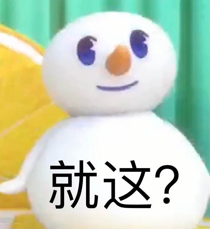 蜜雪冰城主题曲好洗脑-广告人干货库