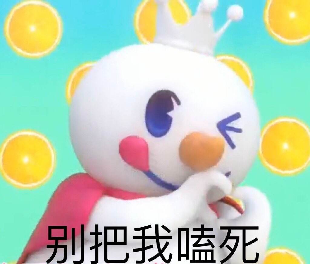 蜜雪冰城主题曲好洗脑-广告人干货库
