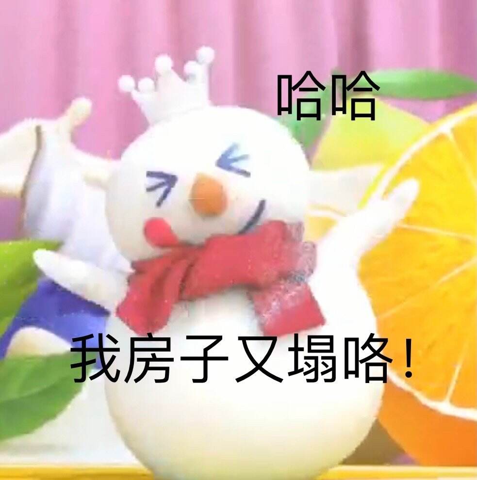 蜜雪冰城主题曲好洗脑-广告人干货库