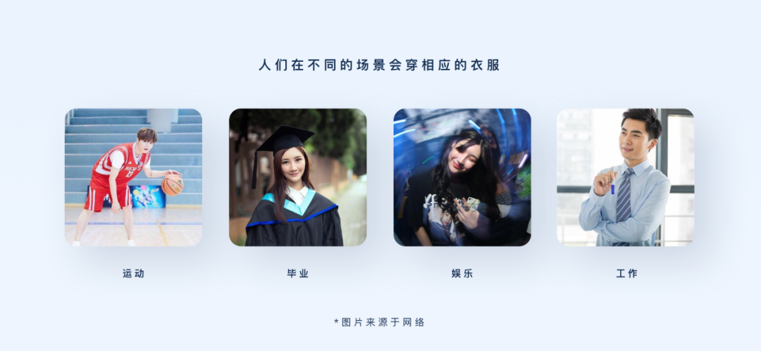广告人干货库 QQ群的社群运营必备常识-广告人干货库