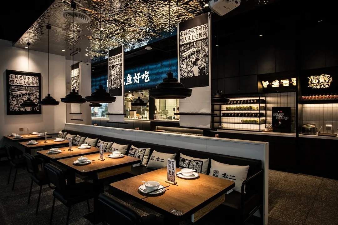 探索太二品牌内容营销史，凭什么它能微信篇篇10w+，店开一家火一家？-广告人干货库