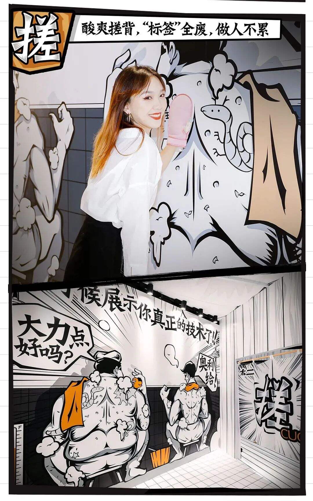 广告人干货库 探索太二品牌内容营销史,凭什么它能微信篇篇10w+,店开一家火一家?-广告人干货库