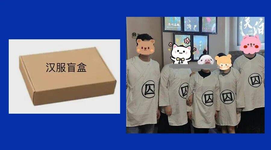 让年轻人欲罢不能的“盲盒”，为什么能火那么久？-广告人干货库