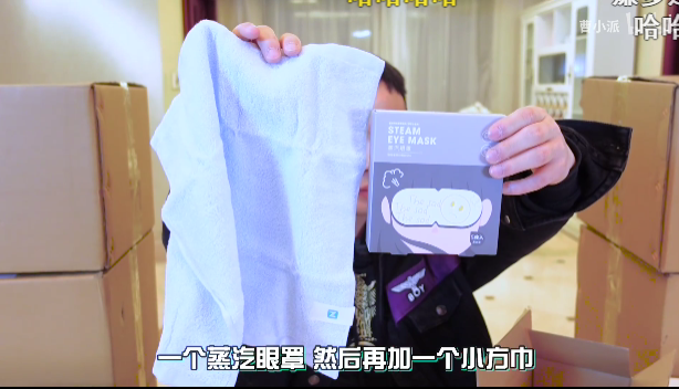 让年轻人欲罢不能的“盲盒”，为什么能火那么久？-广告人干货库