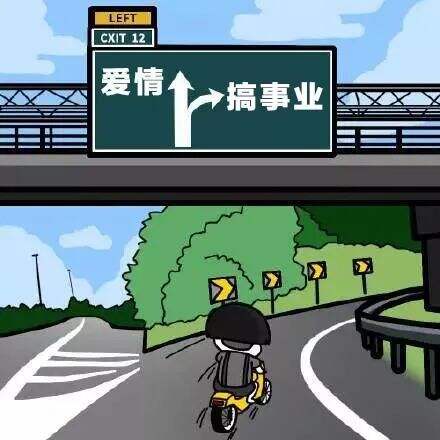广告人干货库 公关广告人上路考试(科目一)-广告人干货库